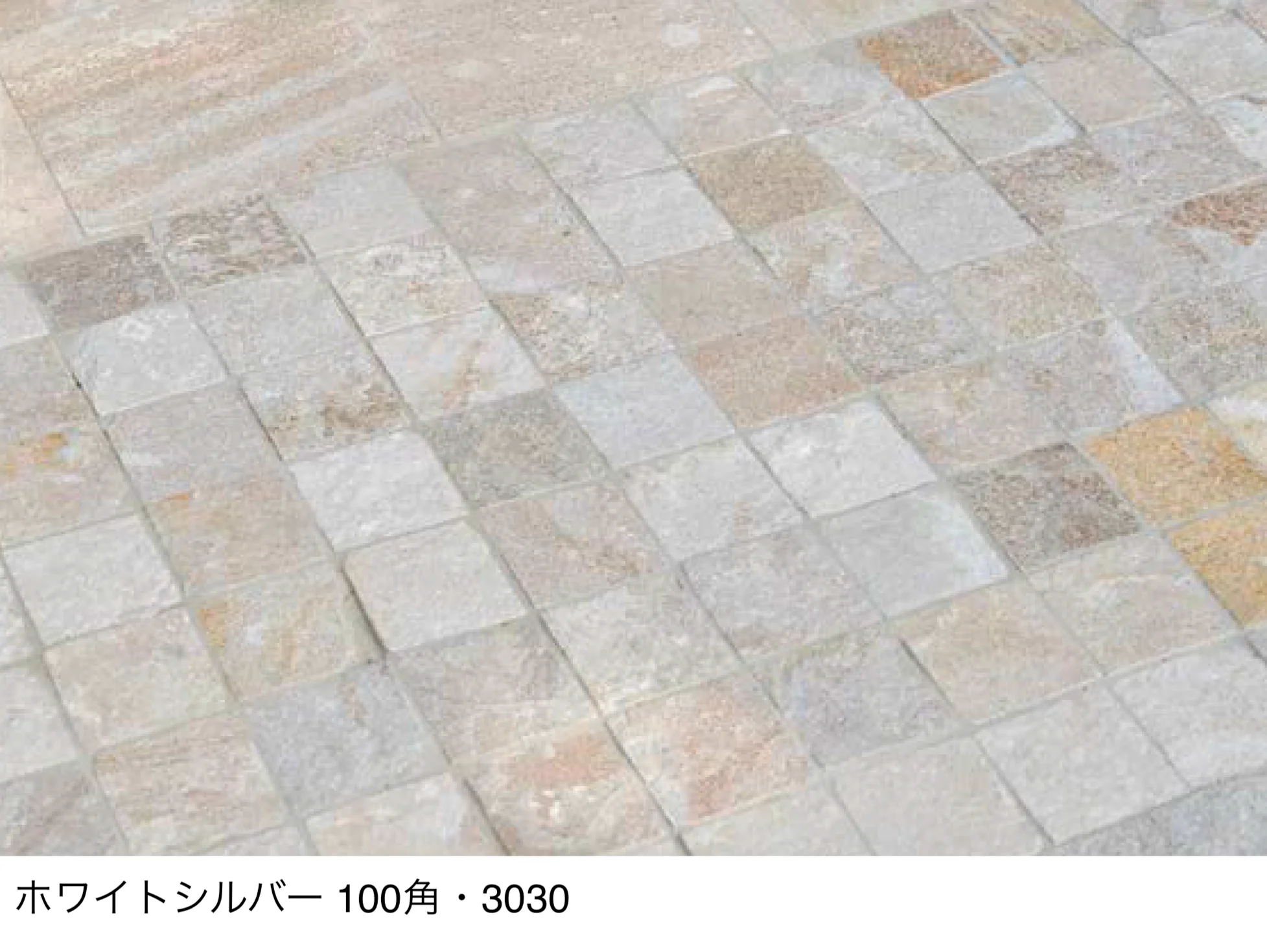 エクシスランドの「ベルストーン方形 100角」のサブ画像2