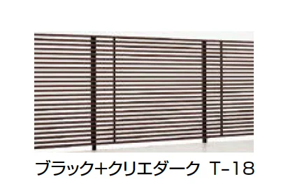 LIXILの「プログコートフェンス F2型【2025年版】」のサブ画像4