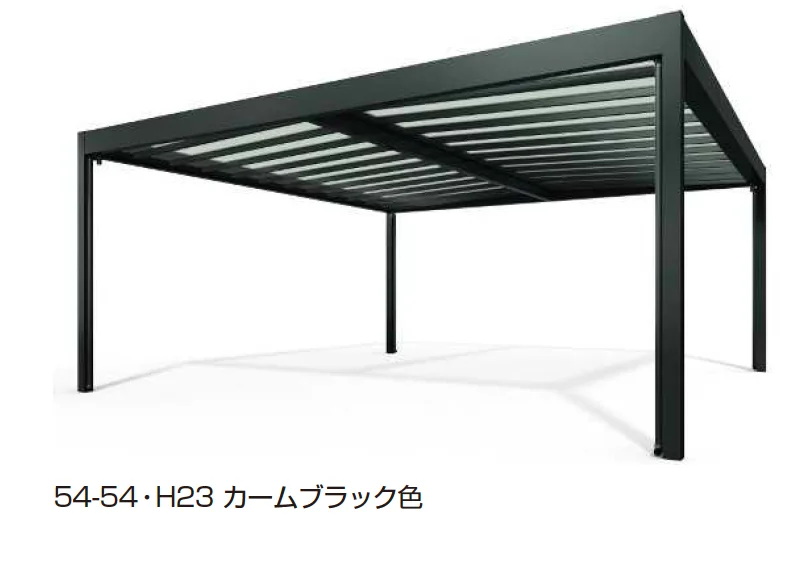 YKK AP リレーリア 独立式 ワイドルーフ 600タイプ〈積雪20cm相当〉【2023年版】1