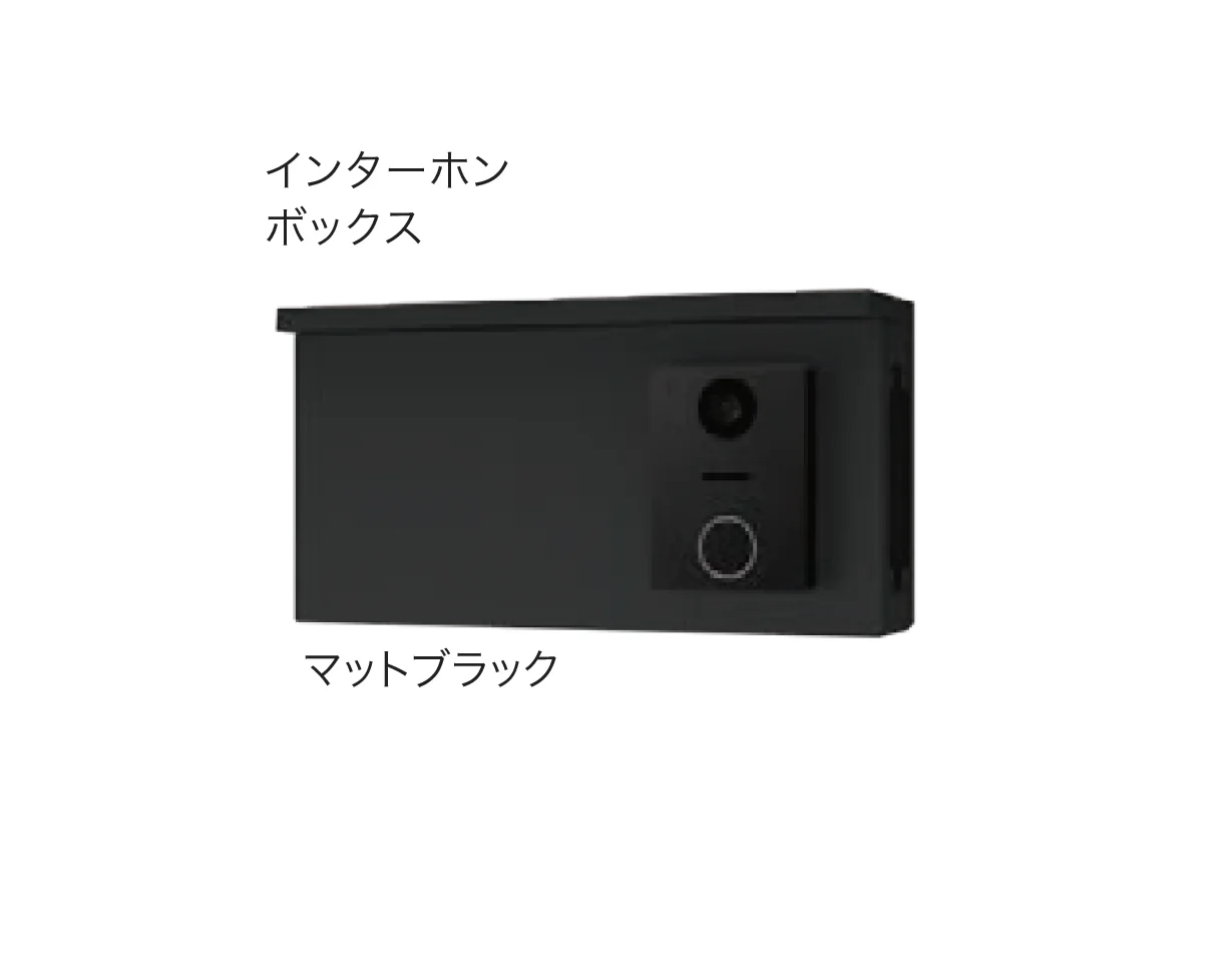 ナスタの「Nasta Box+POST 門柱ユニットタイプ」のサブ画像15