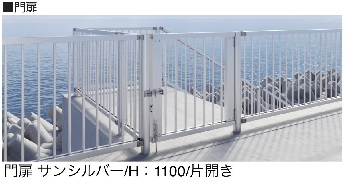 三協アルミの「ピュアライン3000 たて格子タイプ【2025年10月価格改訂版】」のサブ画像3