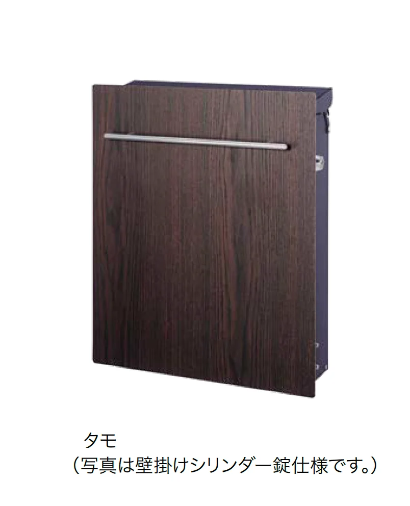 オンリーワンクラブの「ノイエファイン ウッド」のサブ画像2
