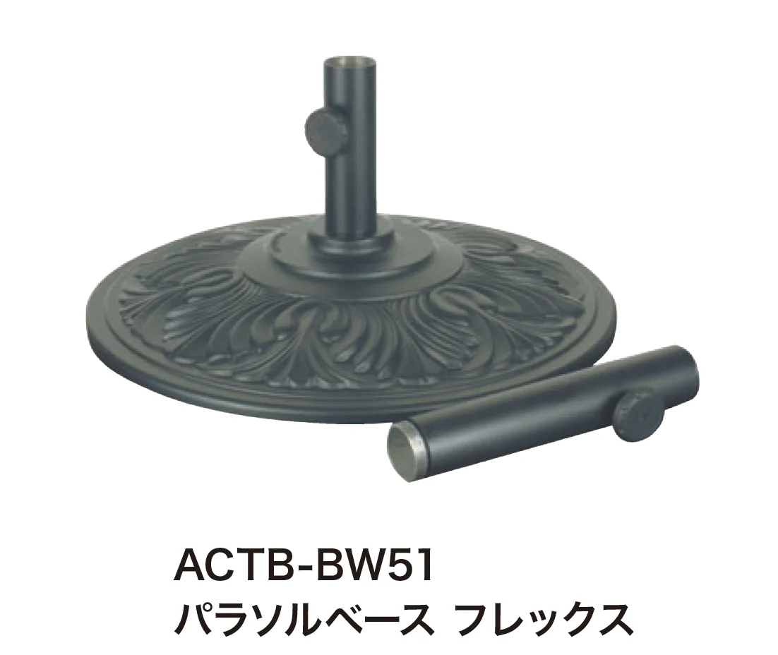 ゆとりの「マーケットパラソル」のサブ画像7