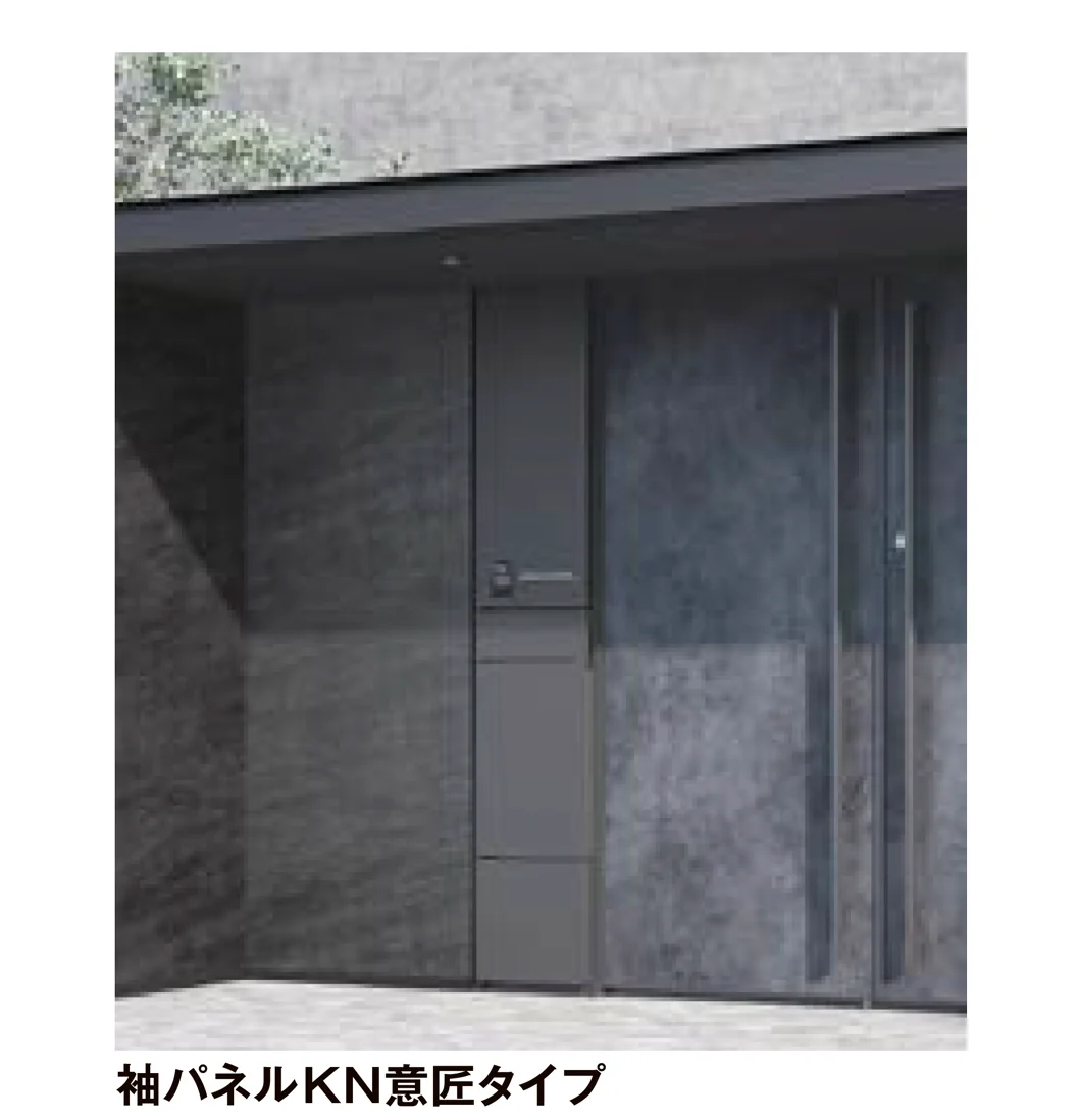 LIXILの「プラスG Gスクリーン 袖パネル」のサブ画像1