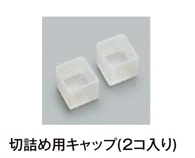 LIXILの「フェンスAL シームレスラインライトタイプ」のサブ画像7