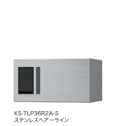 ナスタの「Nasta Box プチ宅 W360」のサブ画像1