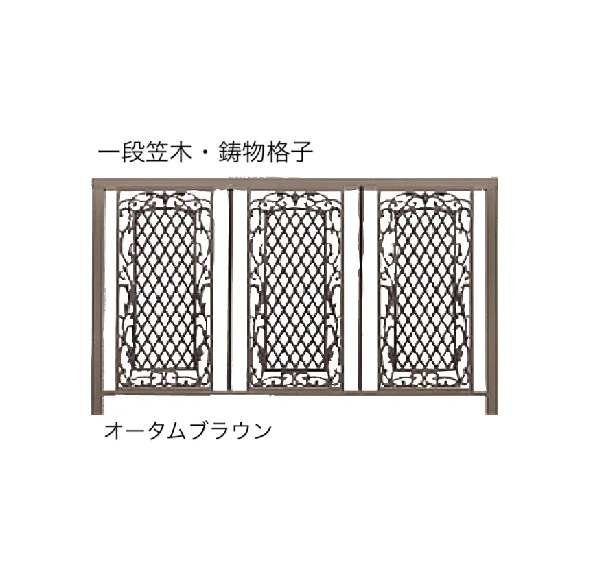 LIXILの「ベランダ手すりⅡ」のサブ画像2