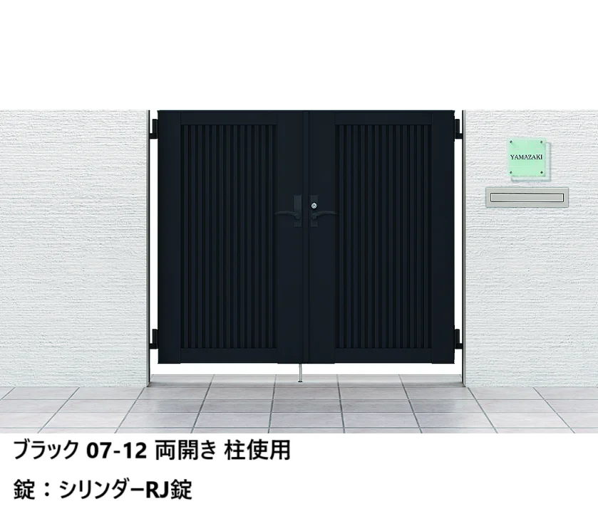 LIXIL | 開き門扉AB TM2型【2024年版】 | 建材サーチ