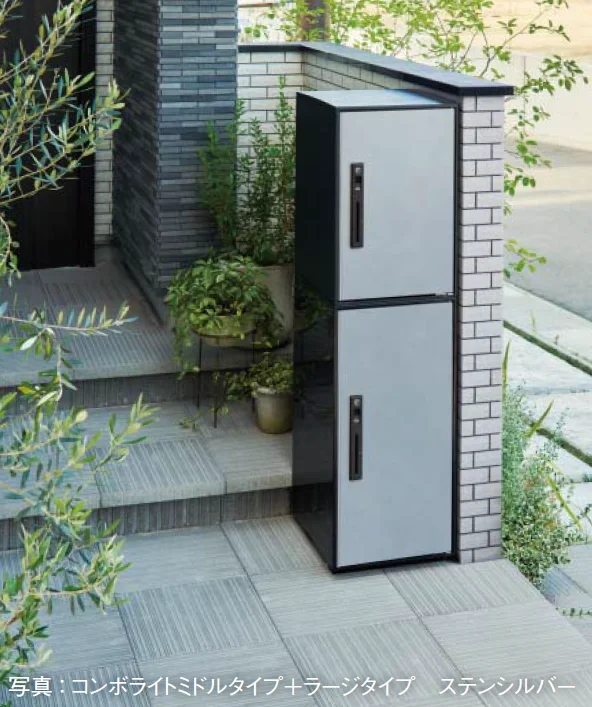 Panasonicの「コンボ-ライト【2024年版】」のサブ画像3