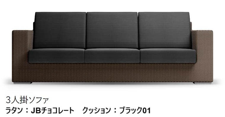 LIXILの「ガーデンファニチャー TYPE 001」のサブ画像24