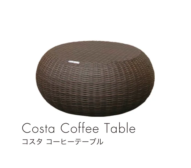 セキスイデザインワークスの「ケイ.ラウコード テーブル＆スツール」のサブ画像7
