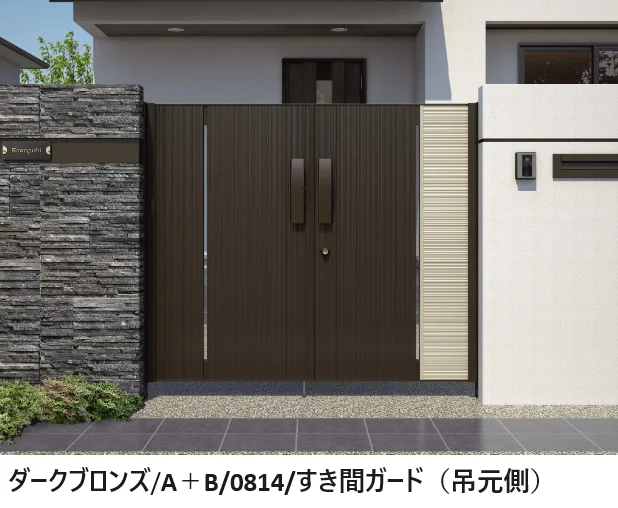三協アルミの「リフレア4型【2024年版】」のサブ画像1