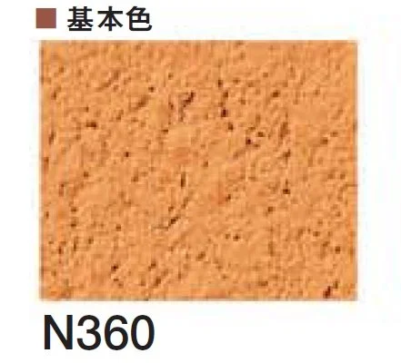 四国化成の「京壁ファイン SKセレクトカラー仕様【2026年3月末 生産終了】」のサブ画像24