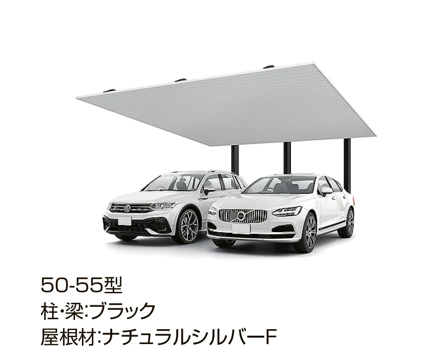 LIXILの「カーポートSC 後方支持 2台用」のサブ画像8