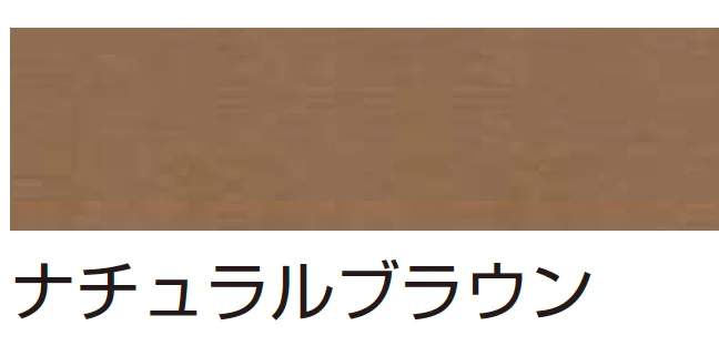 YKK APの「リウッド フェンス1型【2024年版】」のサブ画像5