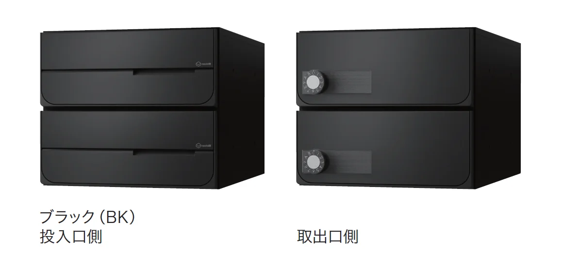 ナスタの「New D-ALL 防滴タイプ 前入後出 MB6302/MB6402 」のサブ画像2