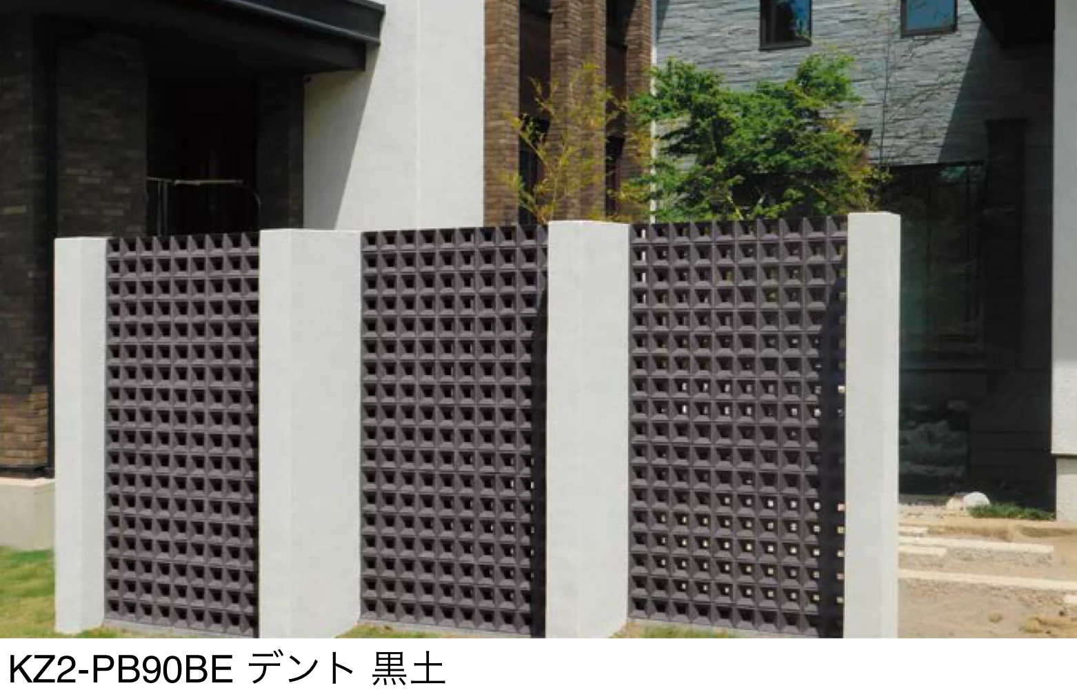オンリーワンクラブの「ポーラスブロック100」のサブ画像7