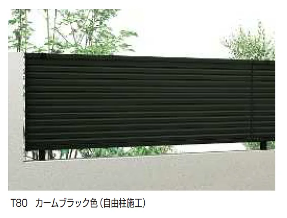 YKK APの「シンプレオ フェンスYL1M型 横ルーバー（間仕切柱施工対応タイプ）【2024.6月発売】【2024年版】」のサブ画像1