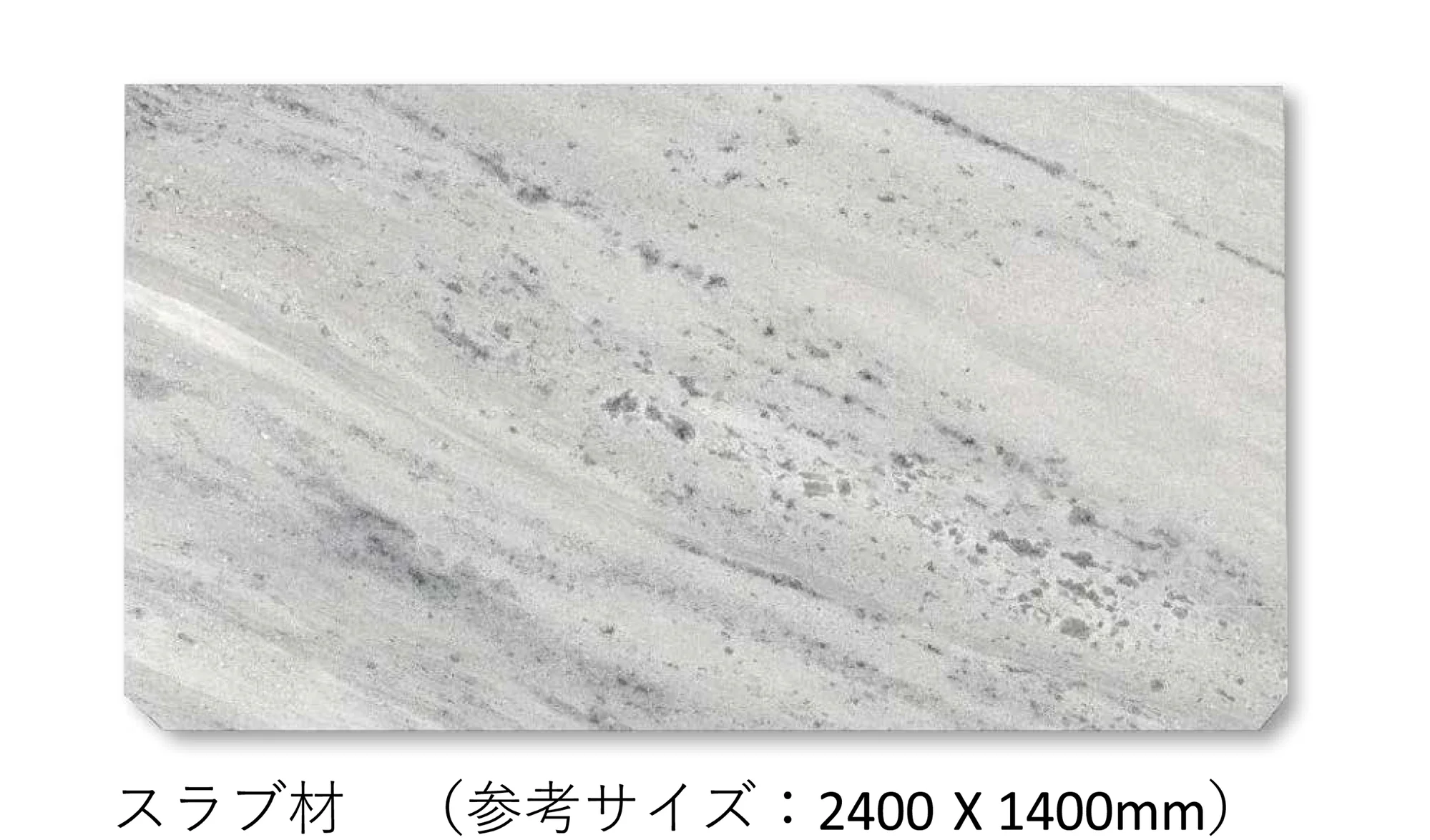 松下産業の「セントペリグリーノ スパークリング」のサブ画像2