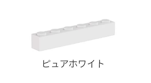 カツデンの「Brick」のサブ画像3