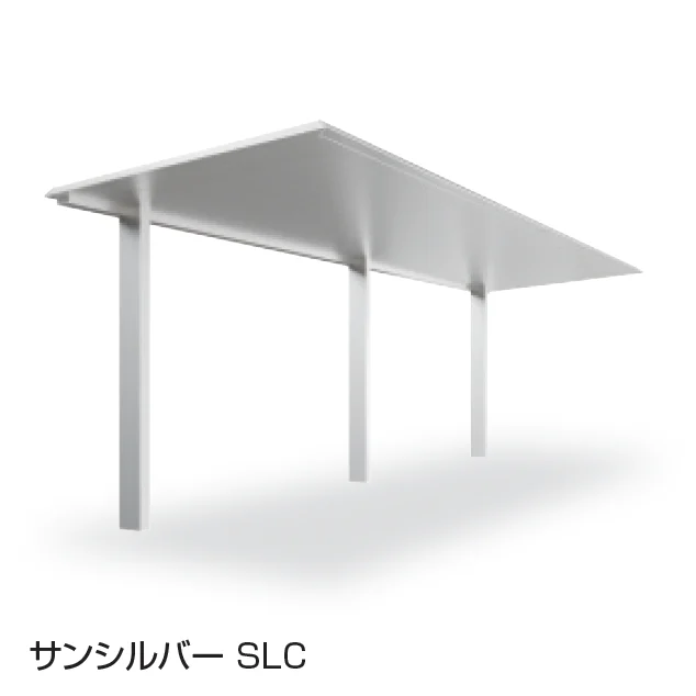三協アルミの「FⅡリンクロス オープンタイプ 1500N/㎡」