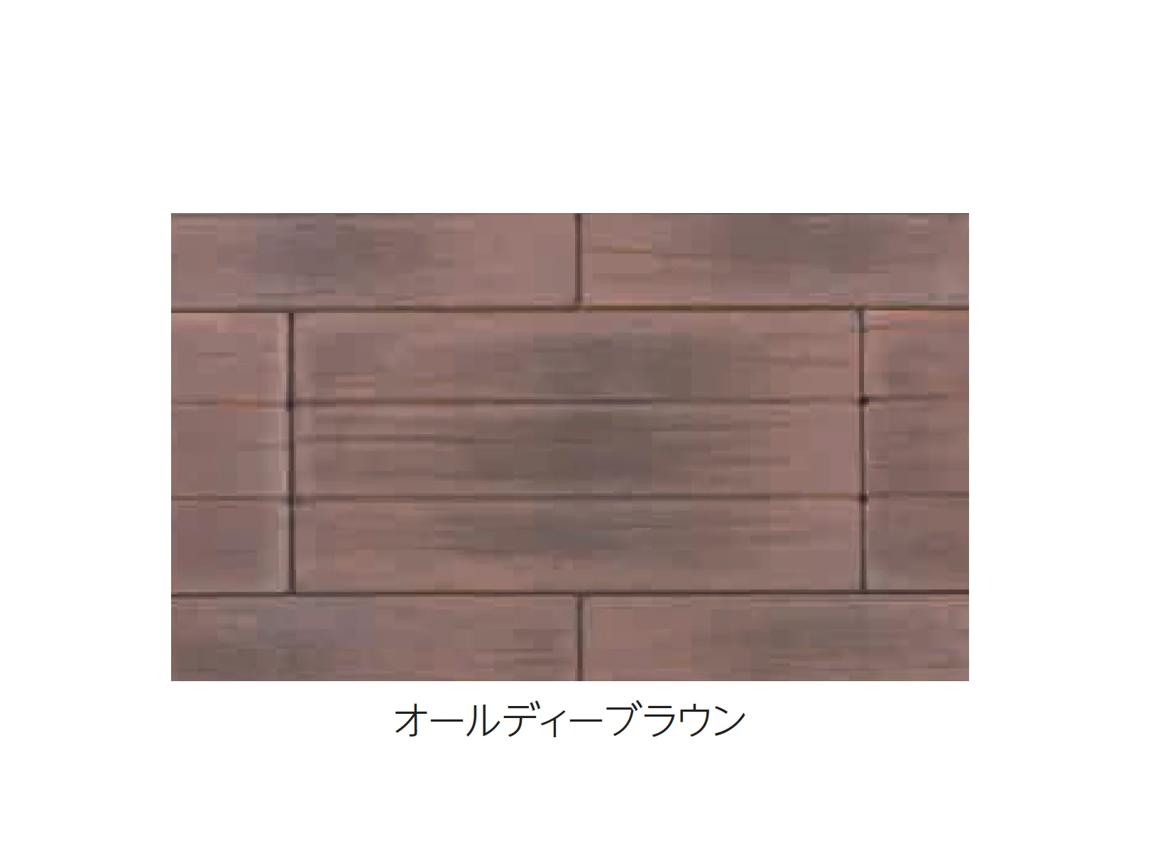 エスビックの「アクシア･ヴィレッジ」のサブ画像5