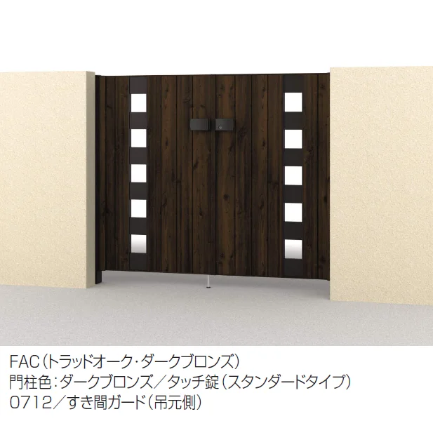 三協アルミの「フレイナSW型 木調色【2025年版】」のサブ画像4