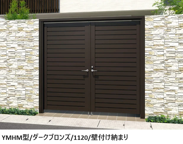 三協アルミの「レジリアハイタイプY1型/T1型/Y3型/YM型/T3型/TM型/YL型/TL型/TY型(三方枠仕様)【2025年10月価格改訂版】」のサブ画像3