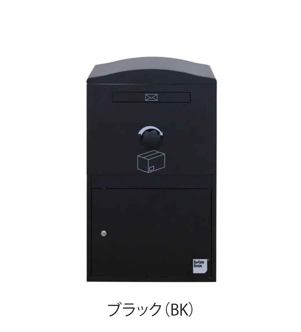EXDECOの「ブライズボックス brizebox」のサブ画像13
