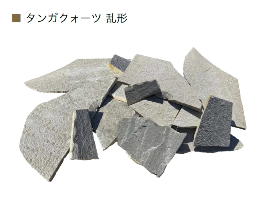 オンリーワンクラブの「ペールストーン」のサブ画像6
