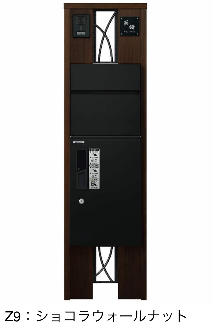 YKK APの「〔ピタットKey システム〕ルシアス 宅配ボックス1型取付用 ルシアス ポストユニット CA01型【2023年版】」のサブ画像6