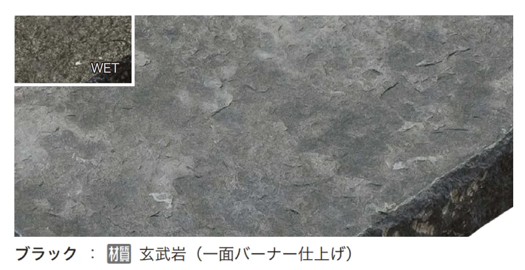 オンリーワンクラブの「ベトナムフラッグストーン」のサブ画像4