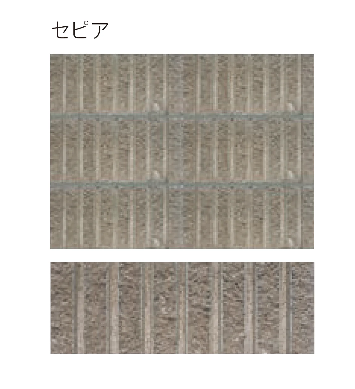 太陽エコブロックスの「RM リブ 7L【東日本】」のサブ画像5