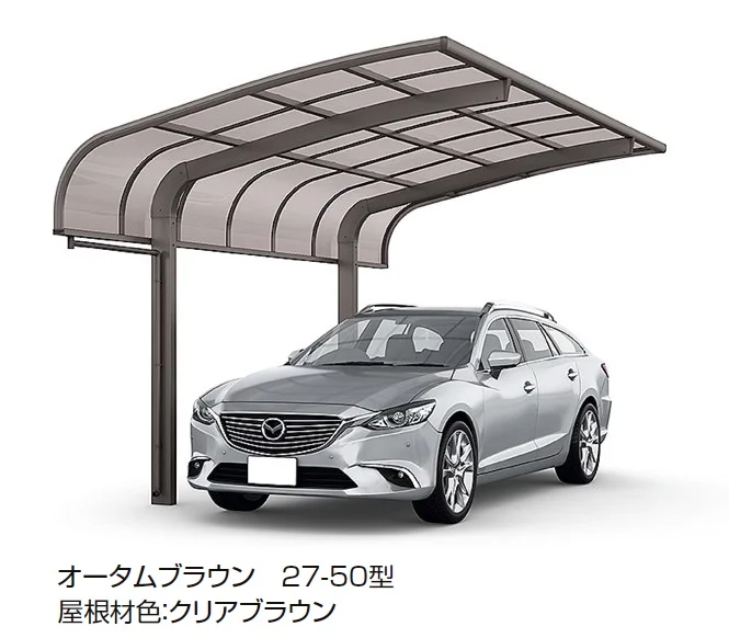 LIXILの「フーゴR 袖壁 1台用【2025年版】」のサブ画像1