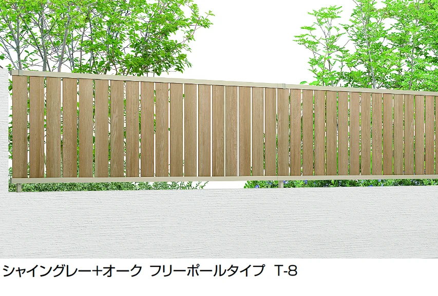 LIXILの「フェンスAB TS2型(縦スリット②)」のサブ画像10