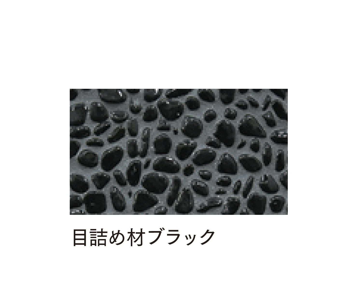 マチダコーポレーションの「ニューファンシア洗い出し」のサブ画像23