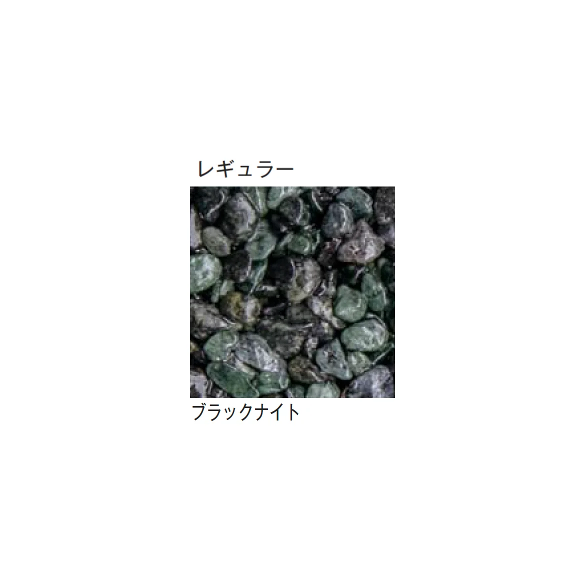 メイクランドの「デザインビーズ」のサブ画像78