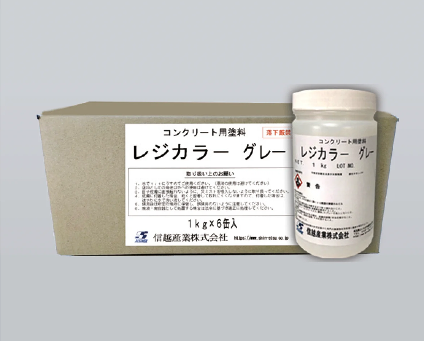 メイクランドの「レジカラー」のサブ画像1