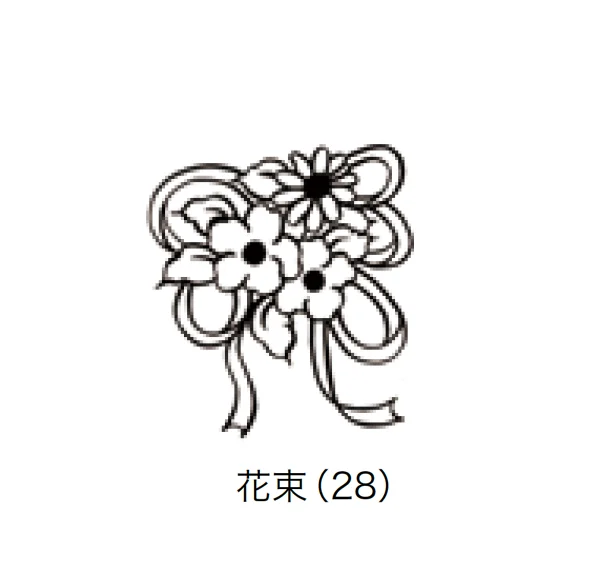 オンリーワンクラブの「デザイン ガラスブロック」のサブ画像11