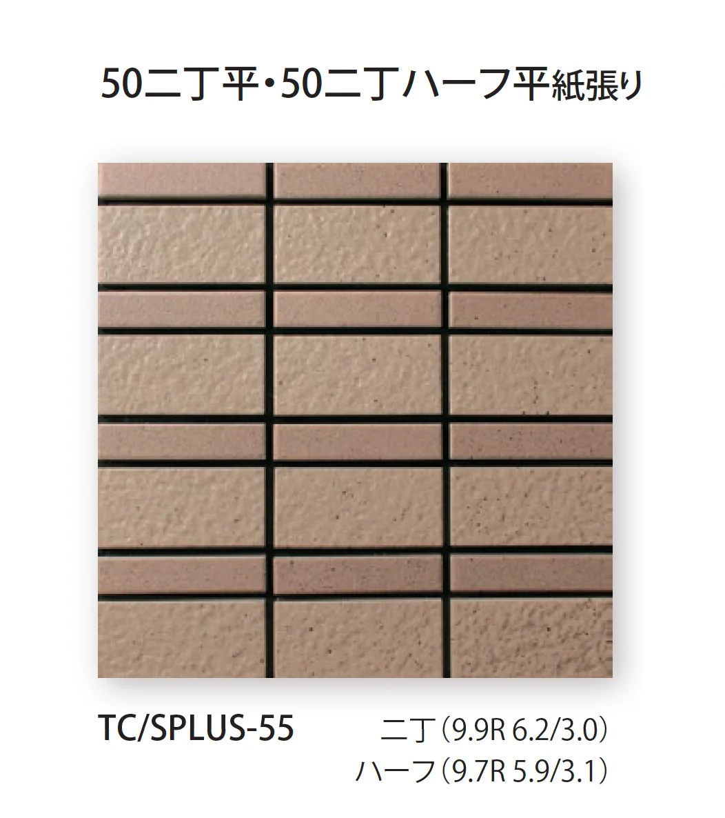 TChicの「プスラ」のサブ画像5