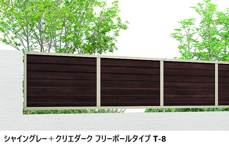 LIXILの「フェンスAB YL2型(横ルーバー②)【2025年版】」のサブ画像9