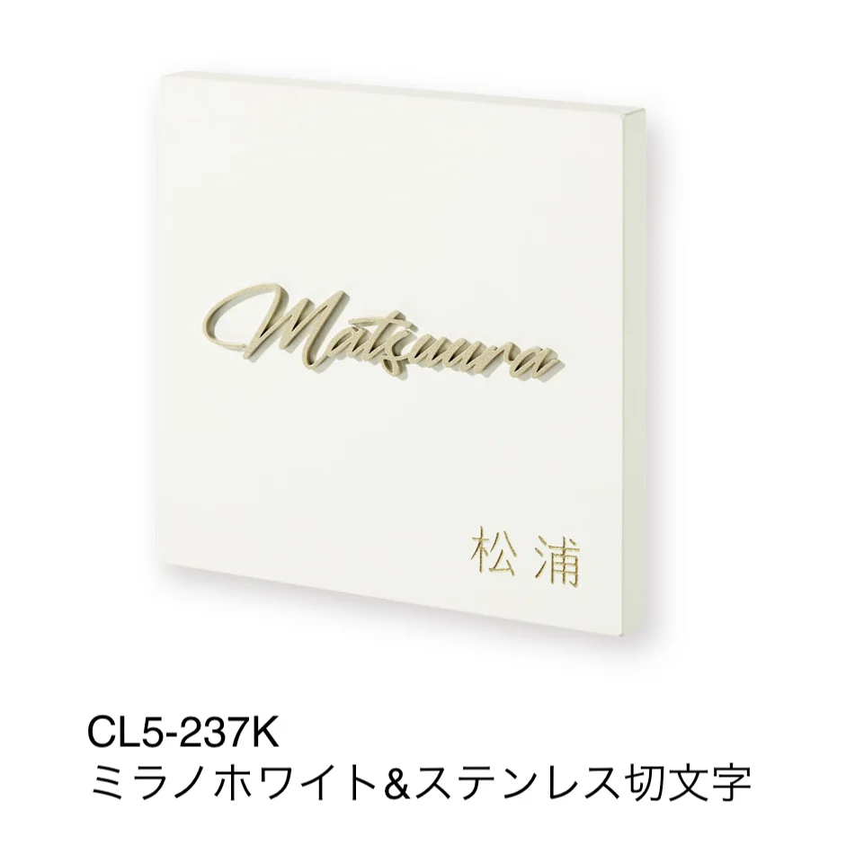 福彫の「クリスターロ」のサブ画像3