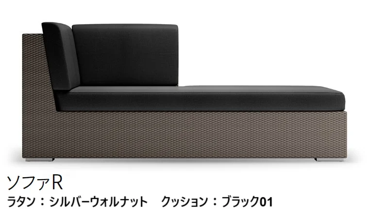 LIXILの「ガーデンファニチャー TYPE 005」のサブ画像18