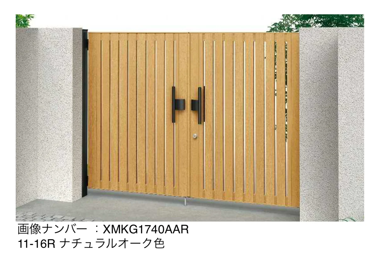YKK APの「共用門扉 ルシアス 門扉 TS3型【2025年6月発売】【2025年版】」