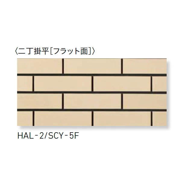 LIXILの「シャインクリスタ」のサブ画像9