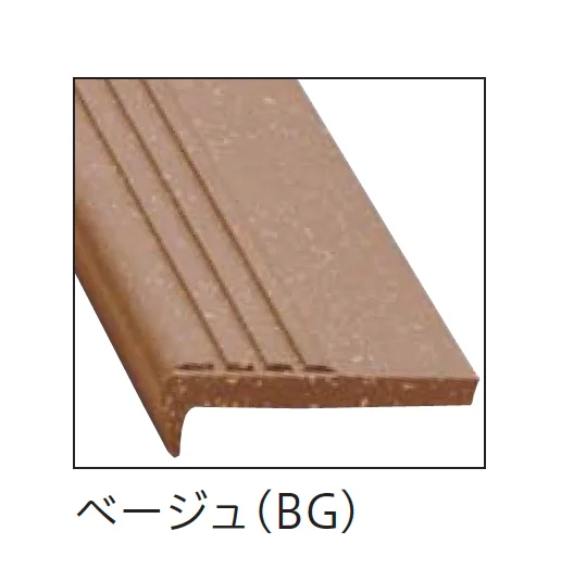 四国化成の「ステップガードG」のサブ画像2