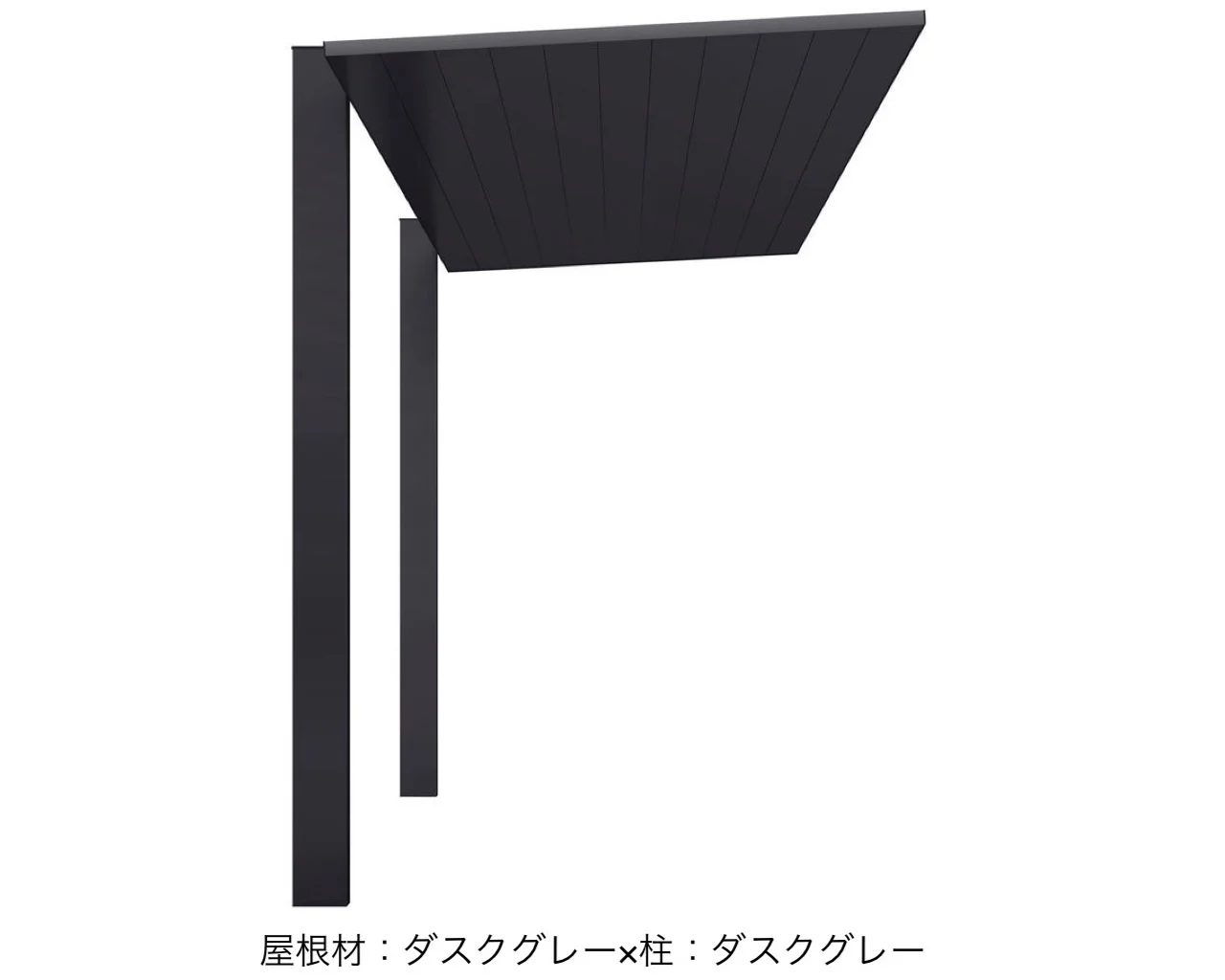 LIXILの「テラスSC 独立タイプ」のサブ画像10