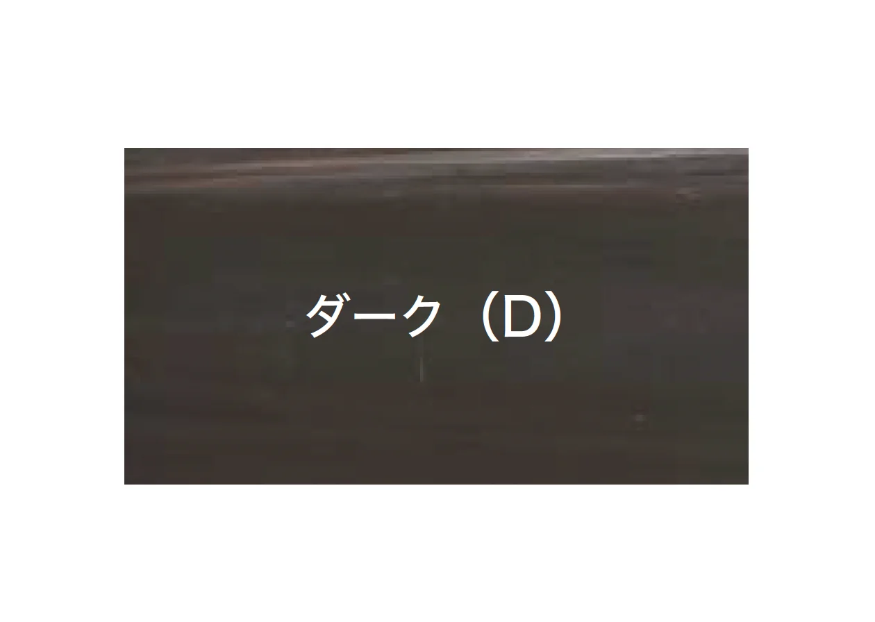 オンリーワンクラブの「ウッディ アール・ピー ボード キレバス板材【廃番】」のサブ画像4