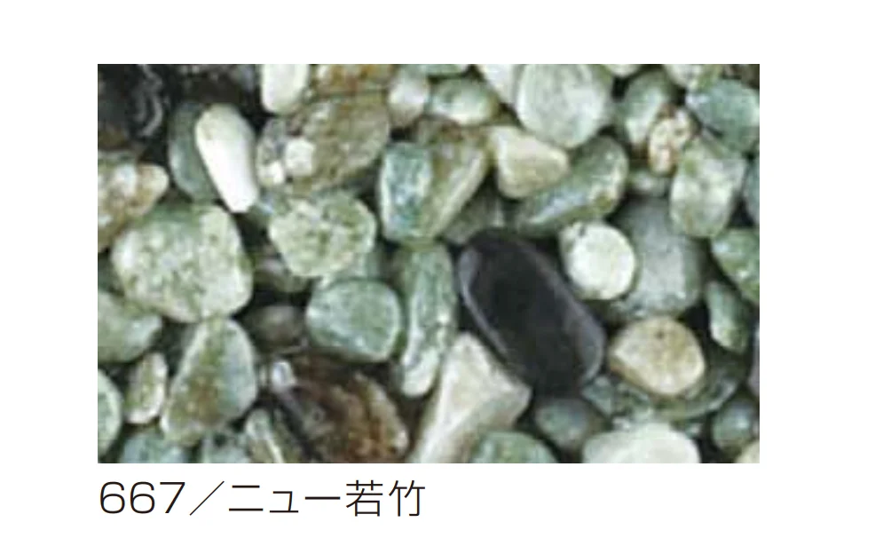 四国化成 | リンクストーンM | 建材サーチ