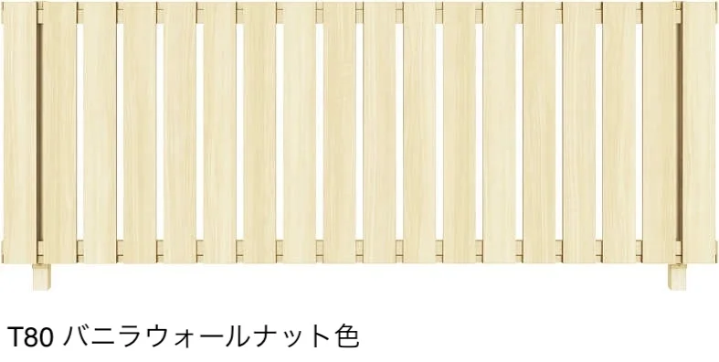 YKK APの「ルシアス フェンス H01型 たて板格子【2025年版】」のサブ画像5